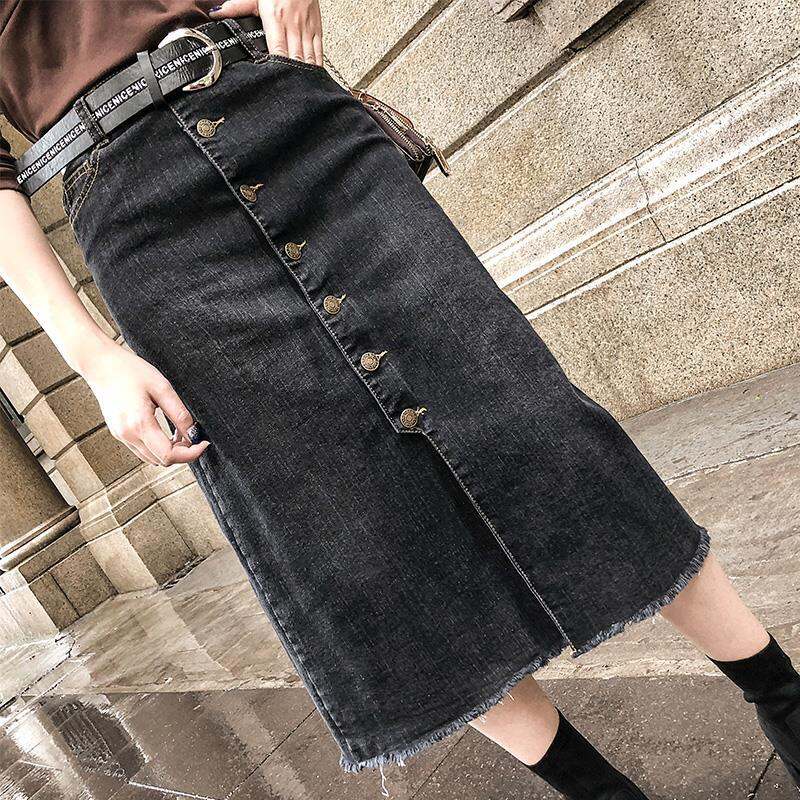 Chân Váy Jeans Dài  NBH JEANS  Xưởng sỉ quần áo giá rẻ