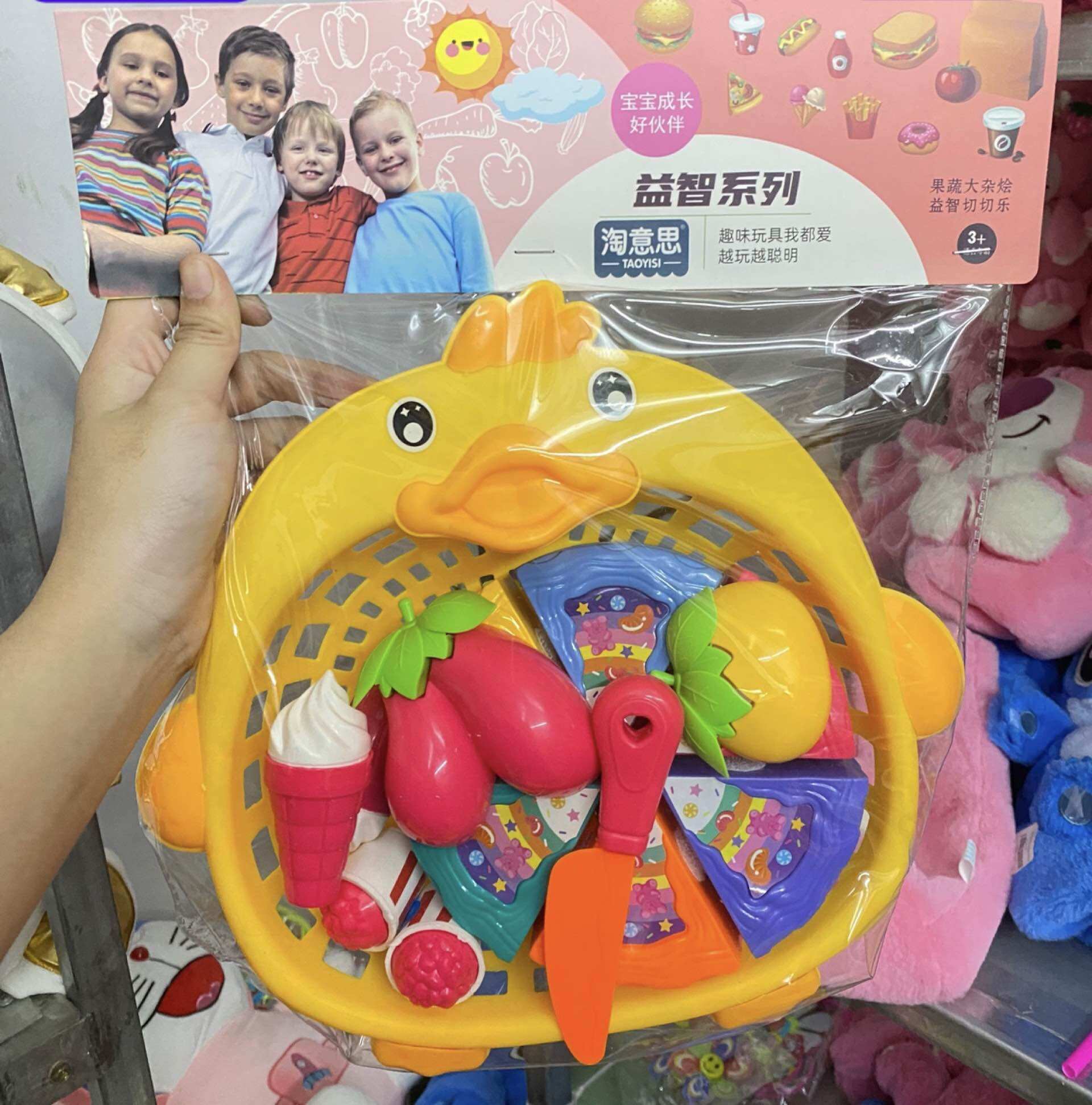 Vỉ đồ chơi nhựa các loại kẹo ngọt, kem - đồ chơi bánh kẹo