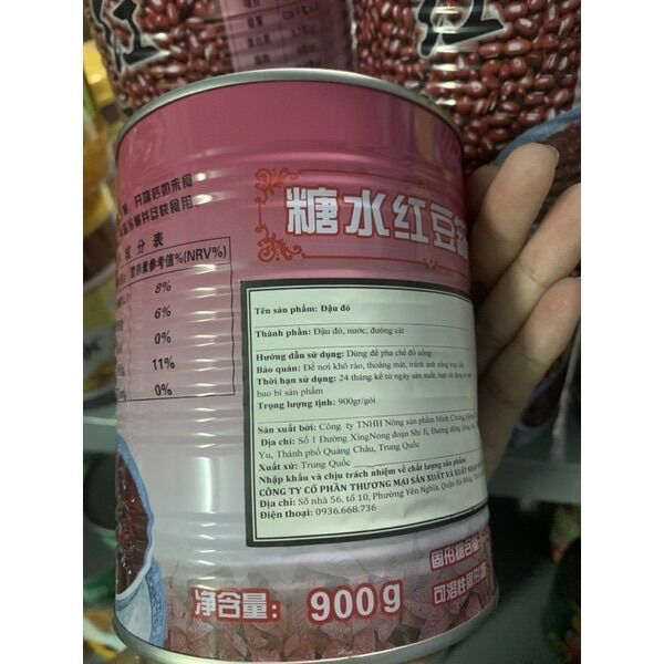 Hạt Đậu Đỏ Topping Trà Sữa 900g