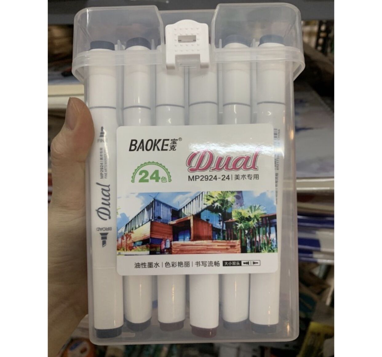 Bút dạ màu baoke 12 màu/18/24/36 màu, bút màu dạ