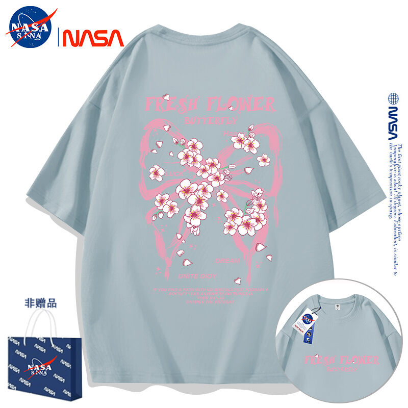 NASA Summer Cool Brand Short Sleeve T-Shirt round Neck Parent-Child Matching Cotton Casual Sweet Coo