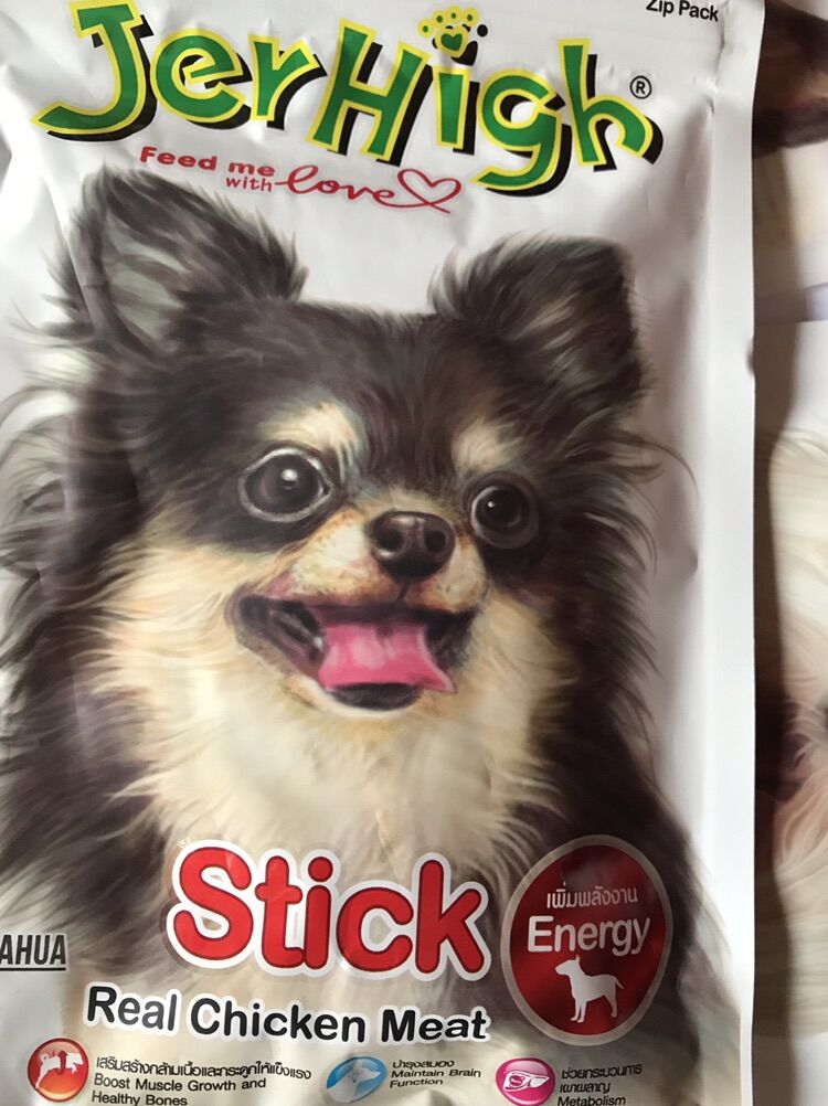 Stick Snack jerhigh 70g -que snack Jerhigh đủ vị 70g