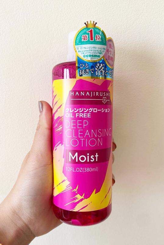Nước tẩy trang Hanajirushi Deep Cleansing Lotion Moist