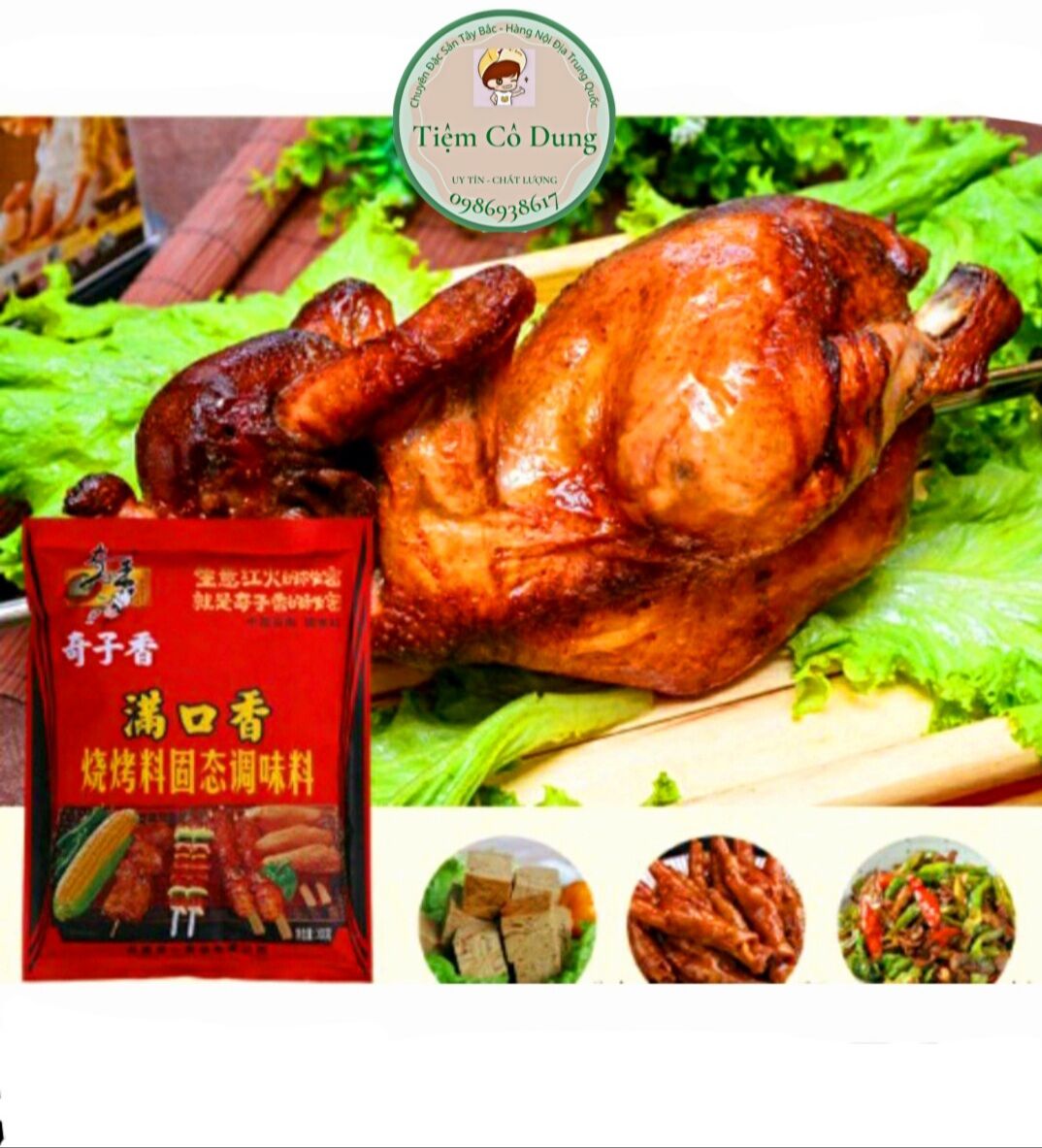 Gia vị ướp thịt nướng tứ xuyên 200g_đủ vị thơm ngon