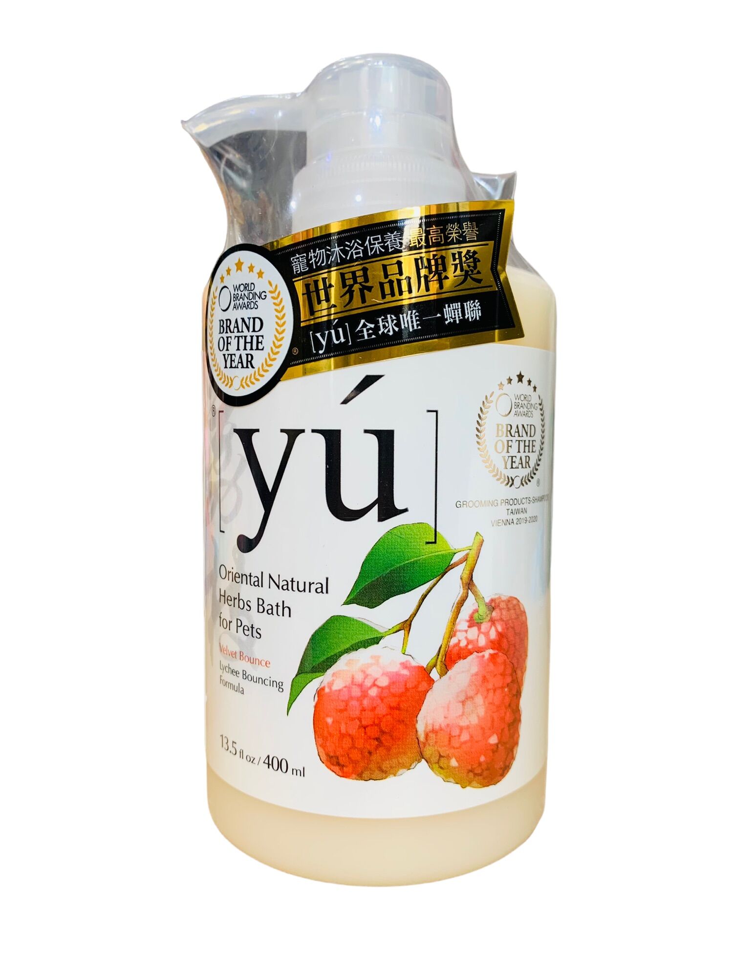 Sữa tắm cho chó mèo Yu 400ml
