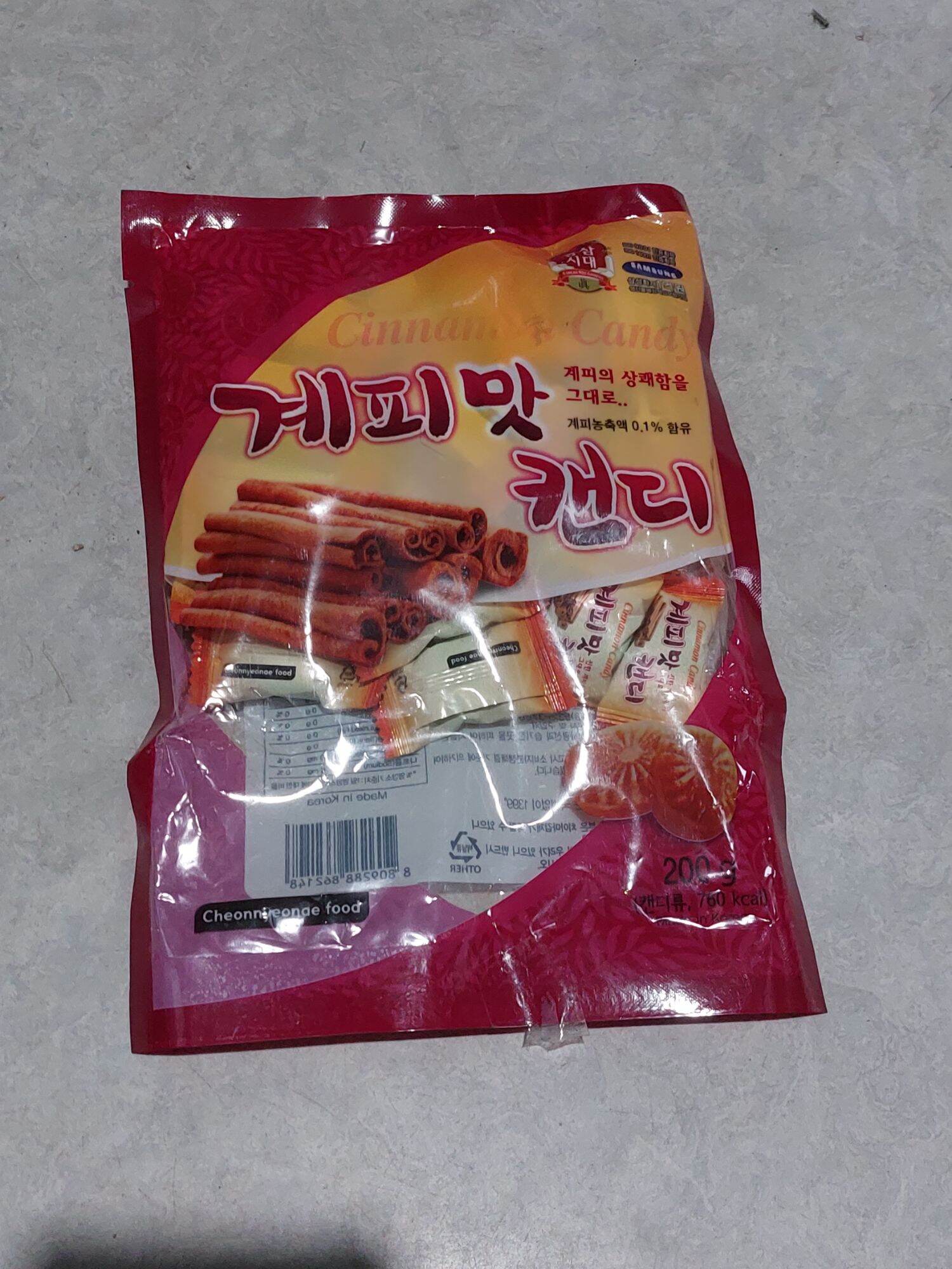 Kẹo Quế Cứng Hàn Quốc (đóng gói tại Hàn/Việt Nam)