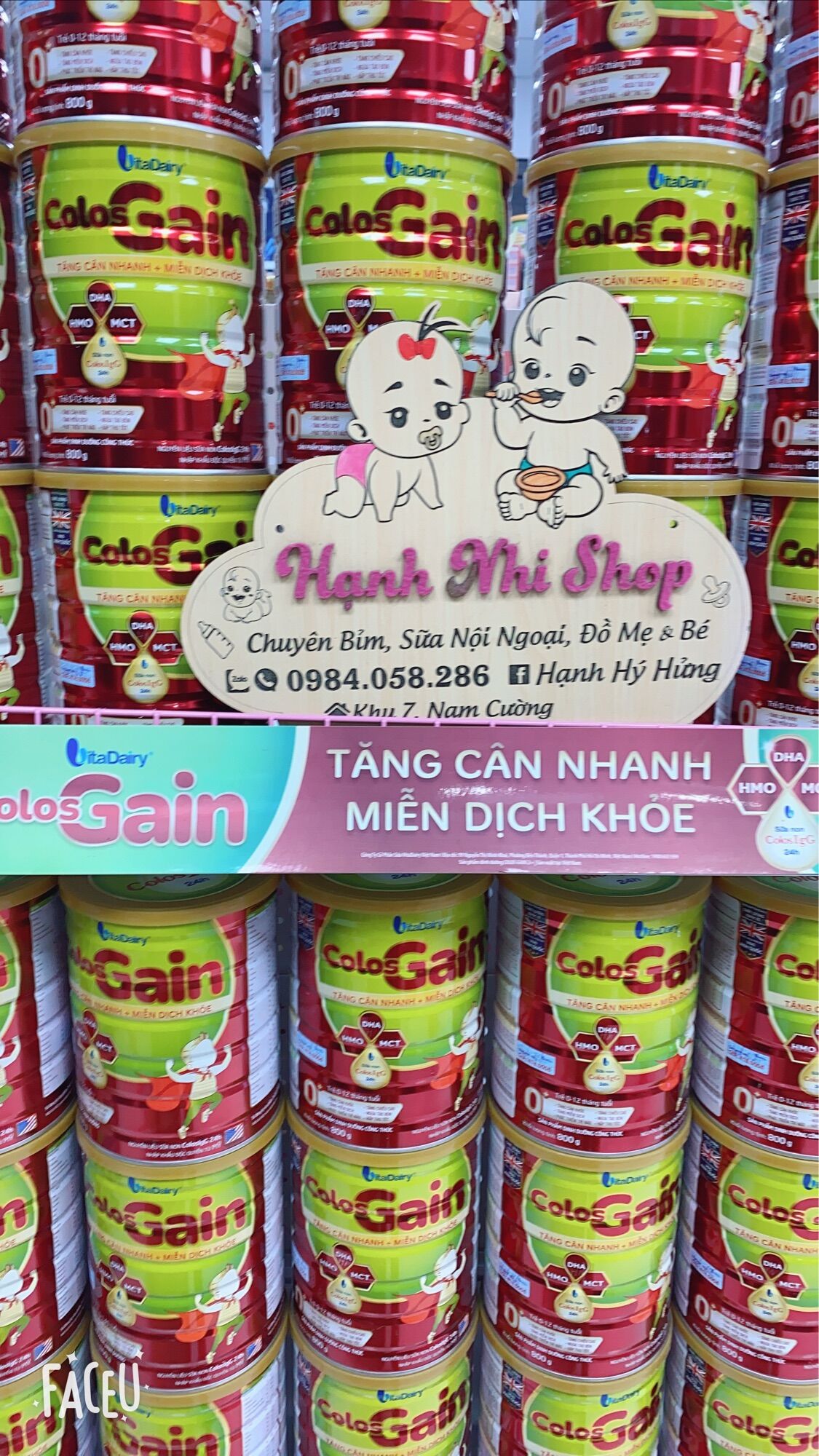 ColosGain 1+ ( hàng có mã QR đầy đủ)