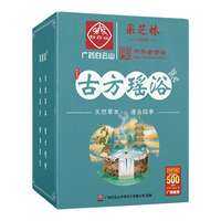 YAOCHEN | Túi Tắm Thảo Dược Dân Tộc Rao Loại Bỏ Ẩm  Mồ Hôi