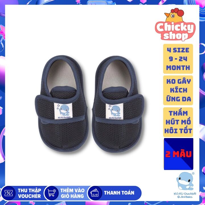 Giày tập đi cho bé kuku ku2914