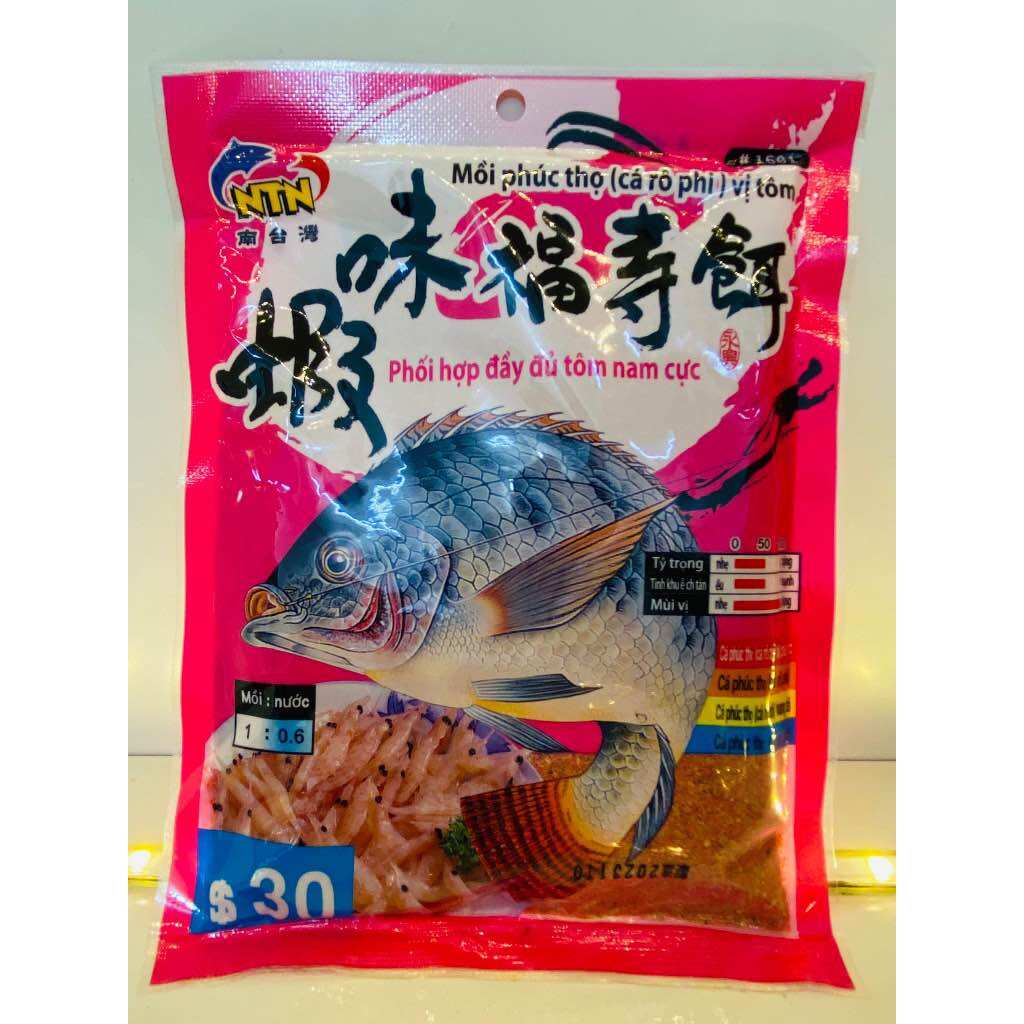 Mồi câu cá rô phi Đại Ca Đại - NTN