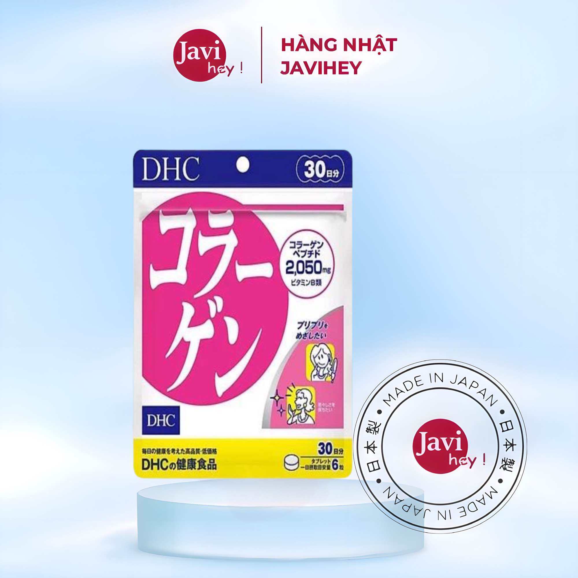 Viên Uống Đẹp Da DHC Collagen Bổ Sung Collagen Giúp Da Mịn Màng, Tràn Sức Sống 180v Nhật Bản