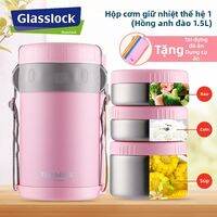 Glasslock | Hộp Cơm Đa Lớp Cách Nhiệt Dung Lượng Lớn Mới