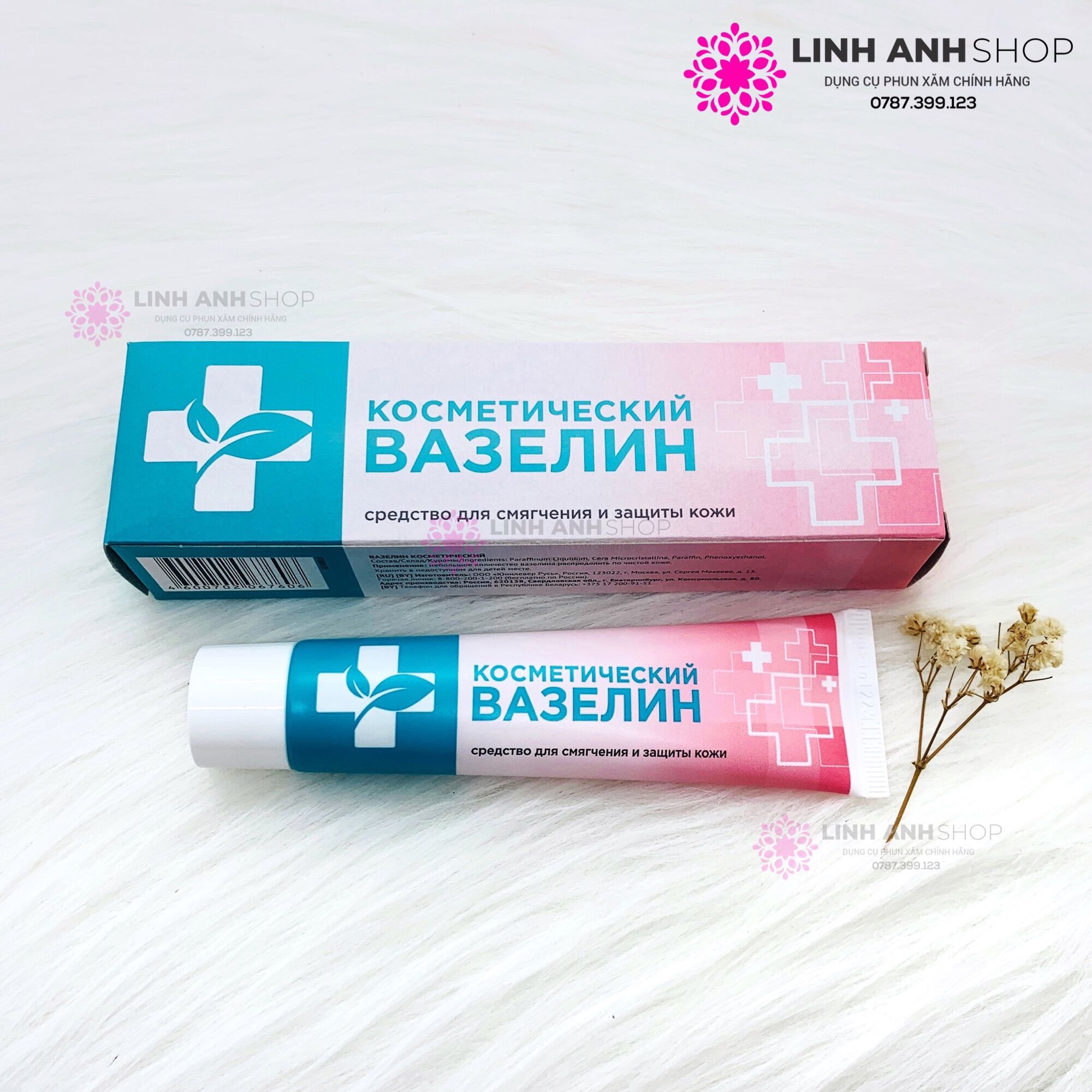 DƯỠNG VASLINE NGA Chính Hãng Phun Xăm