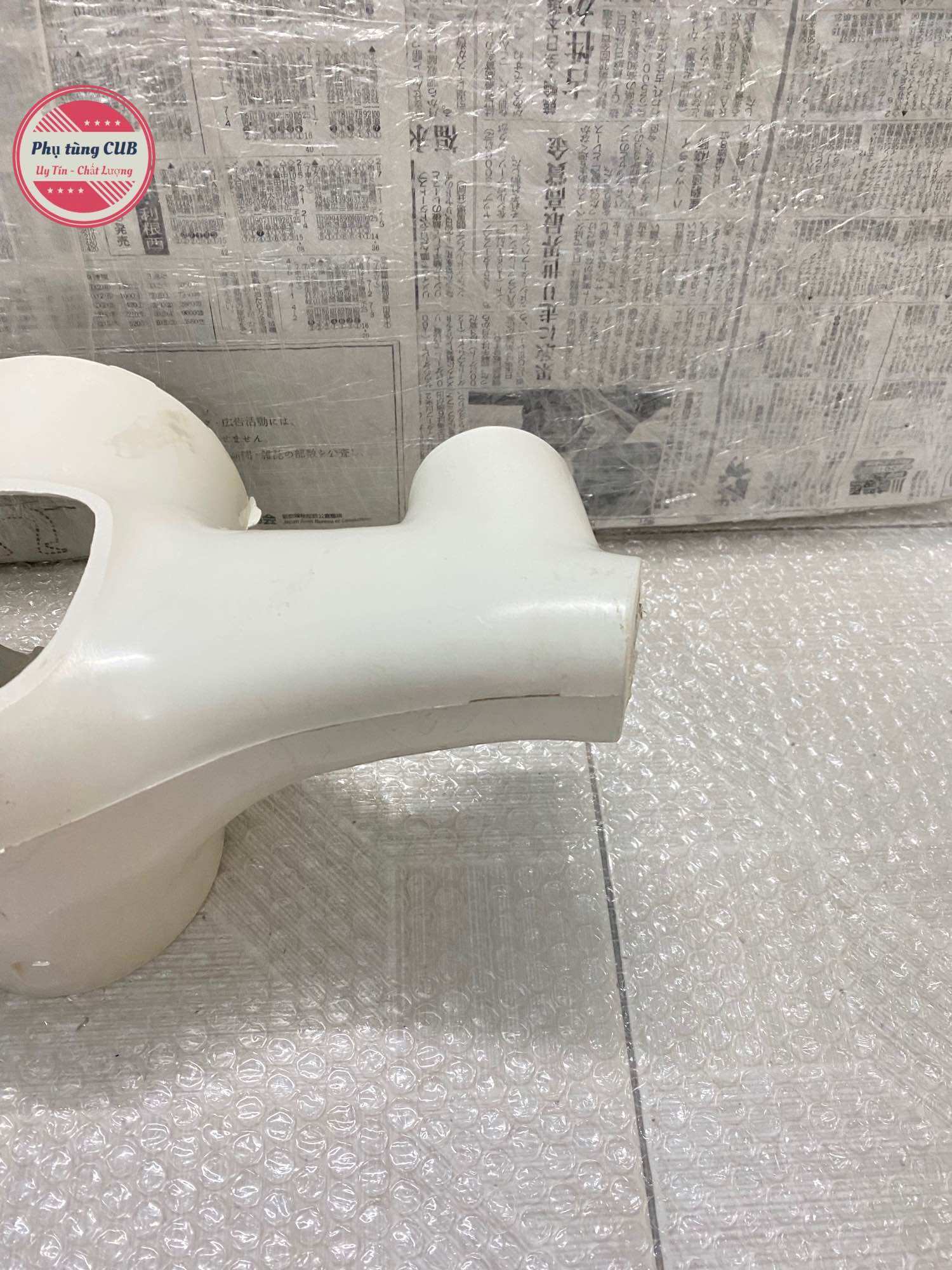 Hộp đầu đèn én lùn little 14