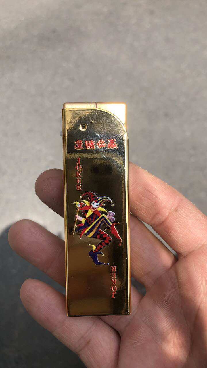 Bật lửa sắt khò tia xanh 022