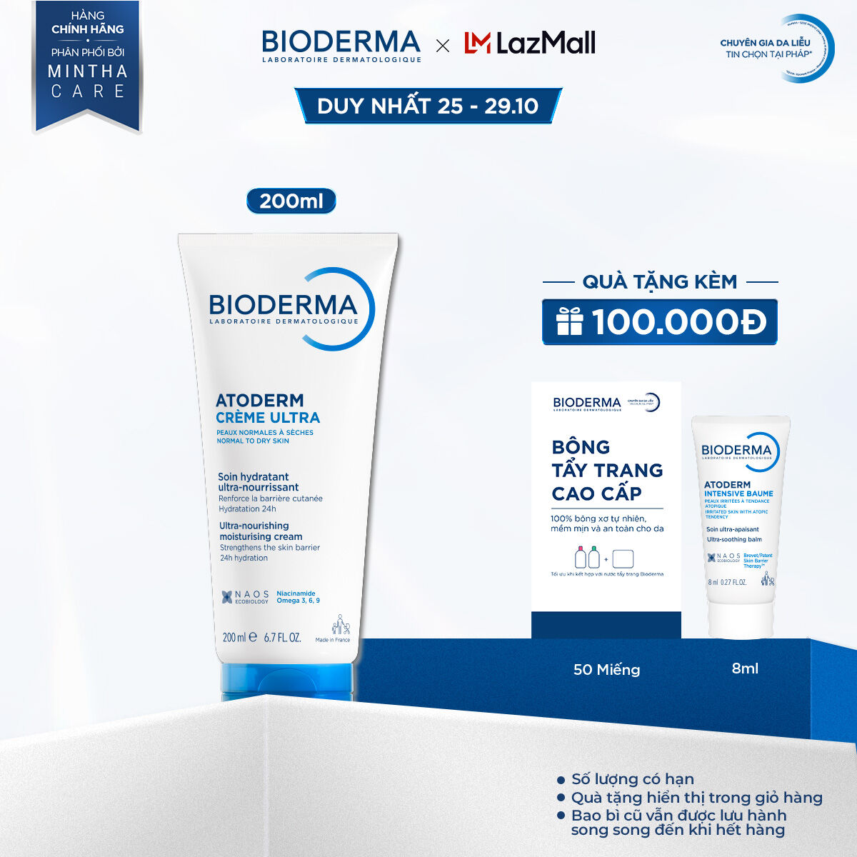 Kem dưỡng ẩm cho da thường và da khô nhạy cảm Bioderma Atoderm Crème Ultra - 200ml