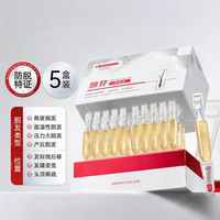 RUYI | Tinh Chất Dưỡng Mọc Tóc Chống Rụng