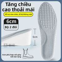 XIANZHAO | Đế Giày Tăng Chiều Cao Không Nhìn Thấy cho Nam 5cm