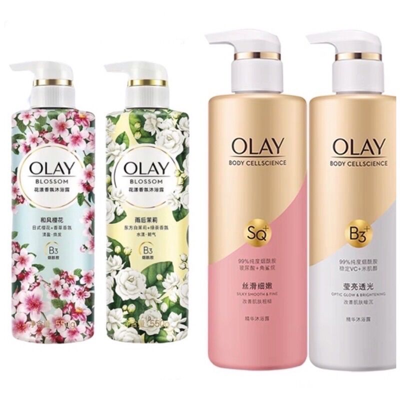Sữa tắm trắng olay b3 500ml