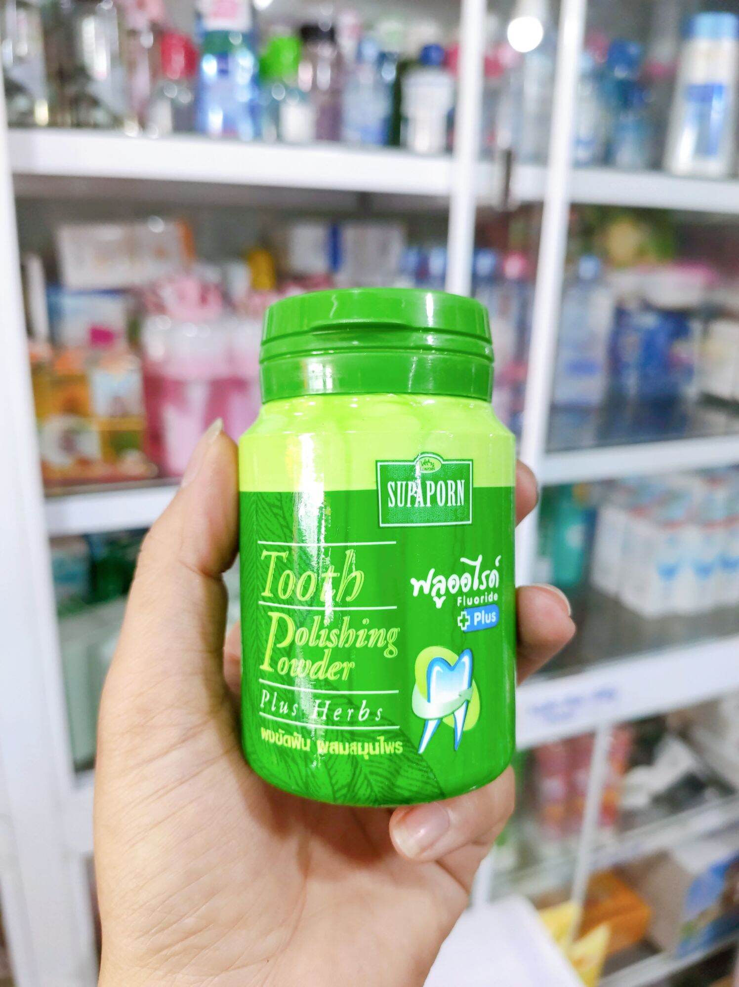 Bột Tẩy Trắng Răng Supaporn Thái Lan