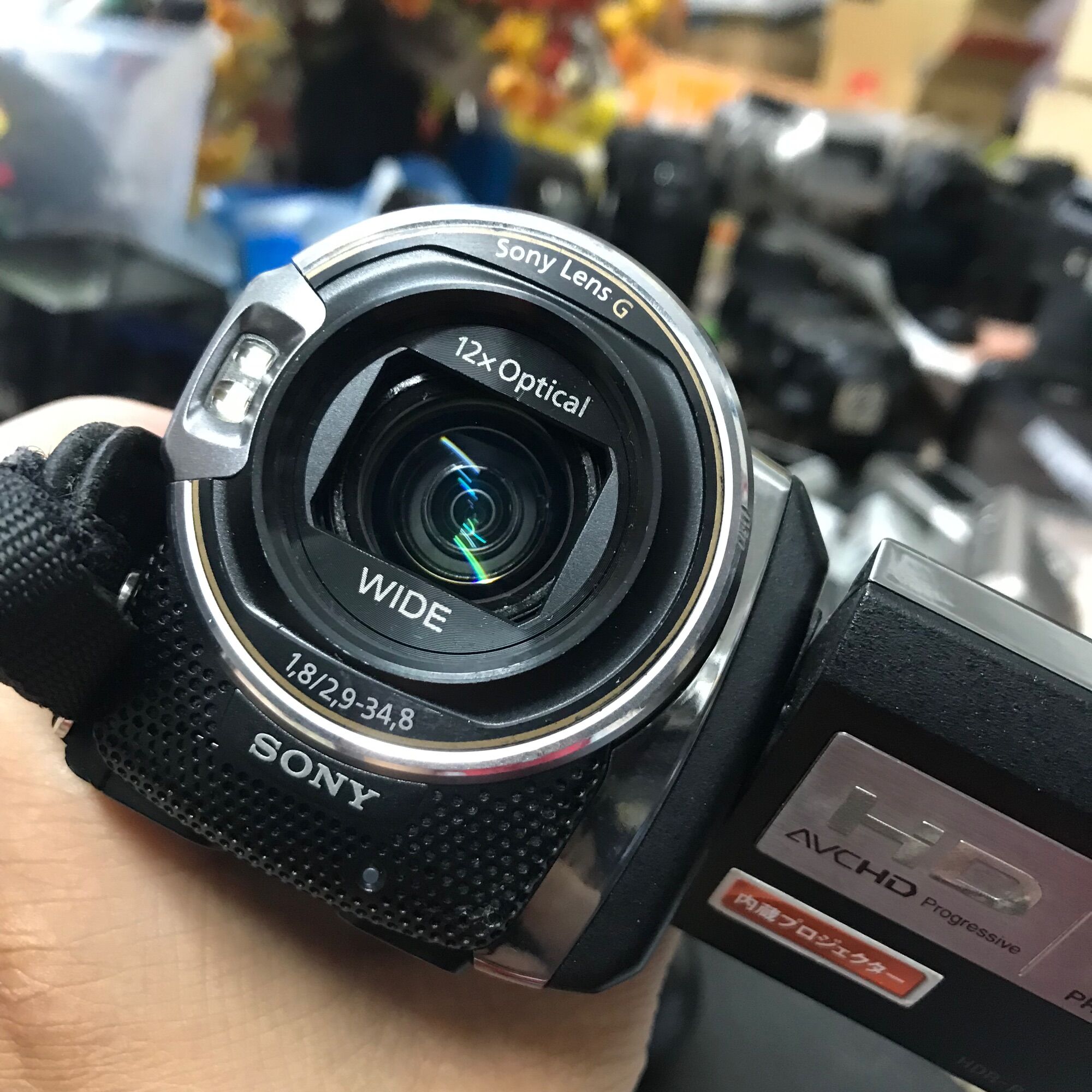 Sony HDR-PJ590 máy quay cao cấp