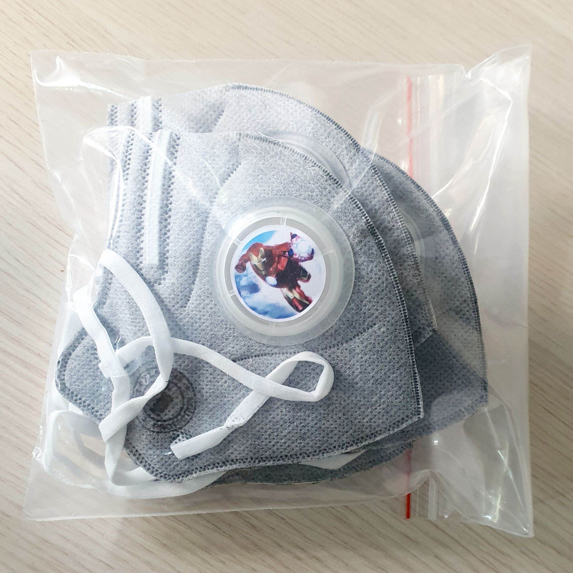 [SAFELIFE VN] Khẩu trang trẻ em N95 CARBON (06 LỚP) chống bụi mịn PM2.5 ( Có thể giặt lại) Túi zip 05 cái.