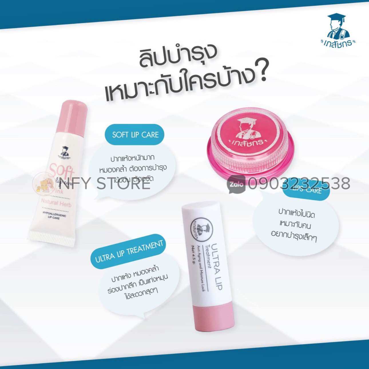 [hàng Thái] Son TINT odbo Thái Lan - Date xa