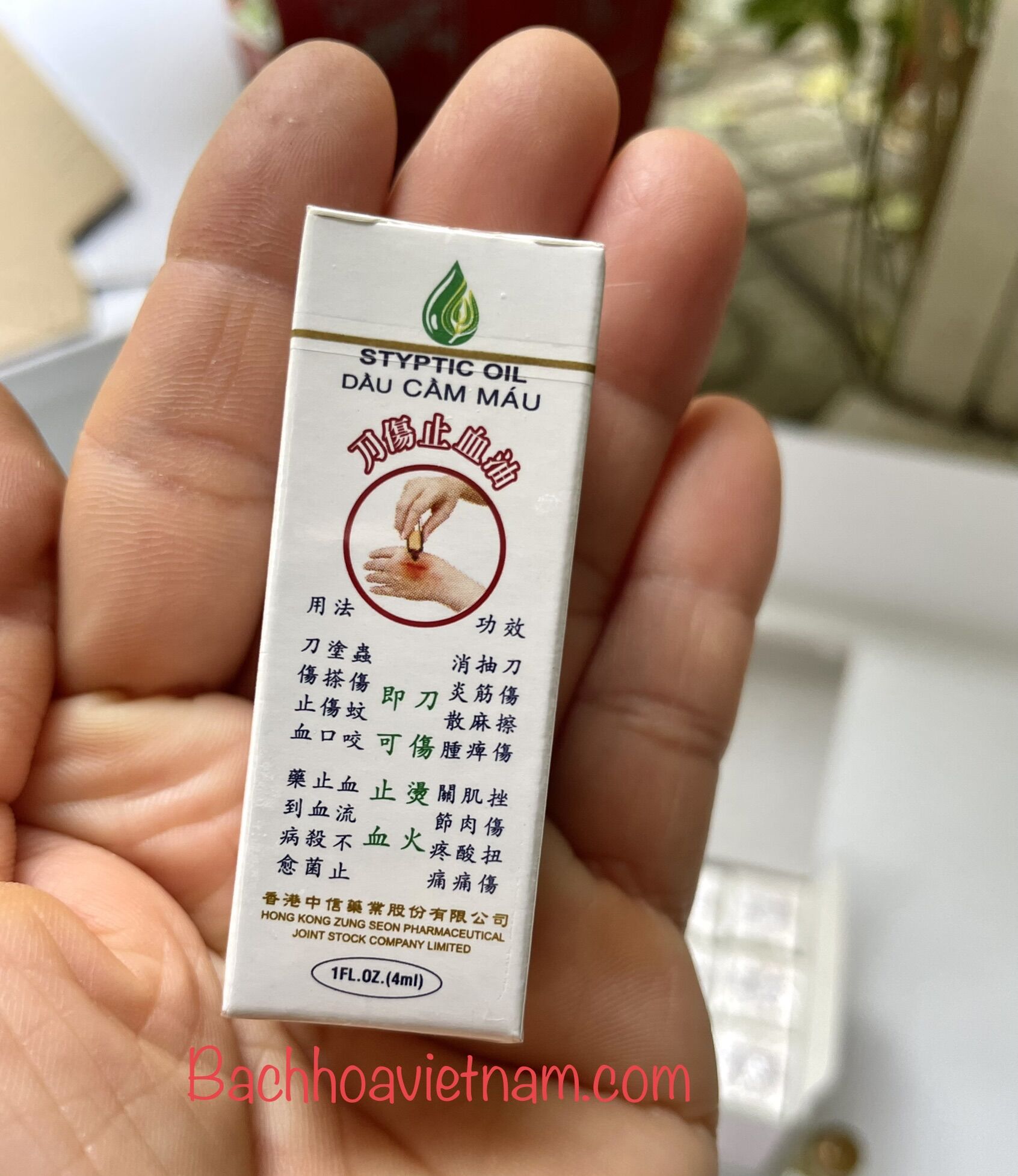 Dầu cầm máu loại 4ml (02 chai)