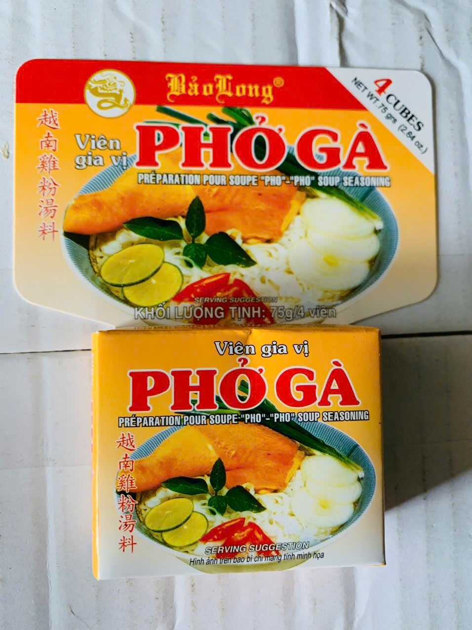 viên gia vị nấu phở bò[gói 4 viên /75g]