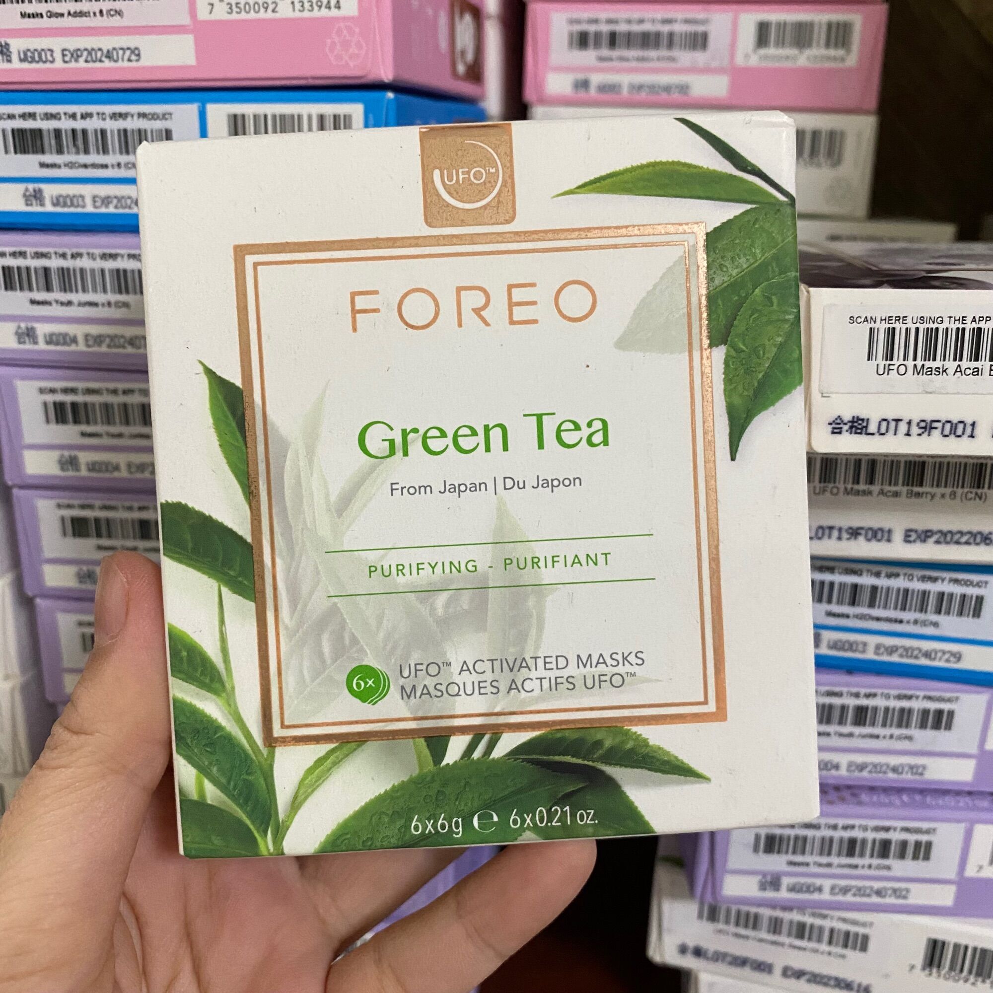 Mặt nạ Foreo chính hãng