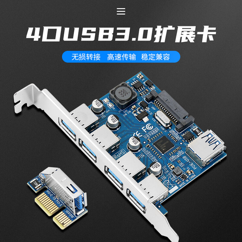 Bảng giá Thẻ Mở Rộng PCIe 90 Độ Sang USB3.0 Thẻ PCI-E Nối USB Bốn Cổng Vuông NEC Phong Vũ