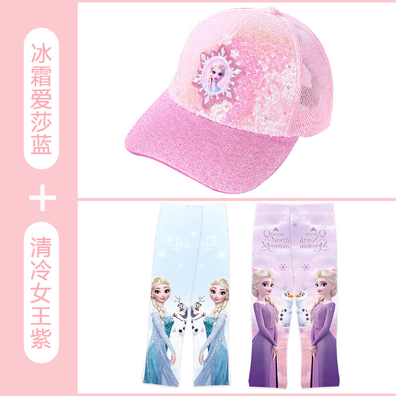 Disney mũ chống nắng trẻ em cho bé gái mùa hè chống nắng rộng mái hiên phong cách mái vòm ballpark mũ chống nắng cho bé gái bé vịt con