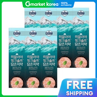 LG Household  Health Care | Kem đánh răng Himalaya Pink Salt Ice Mint Tube 100g cho răng và nướu khỏe mạnh 7 chiếc