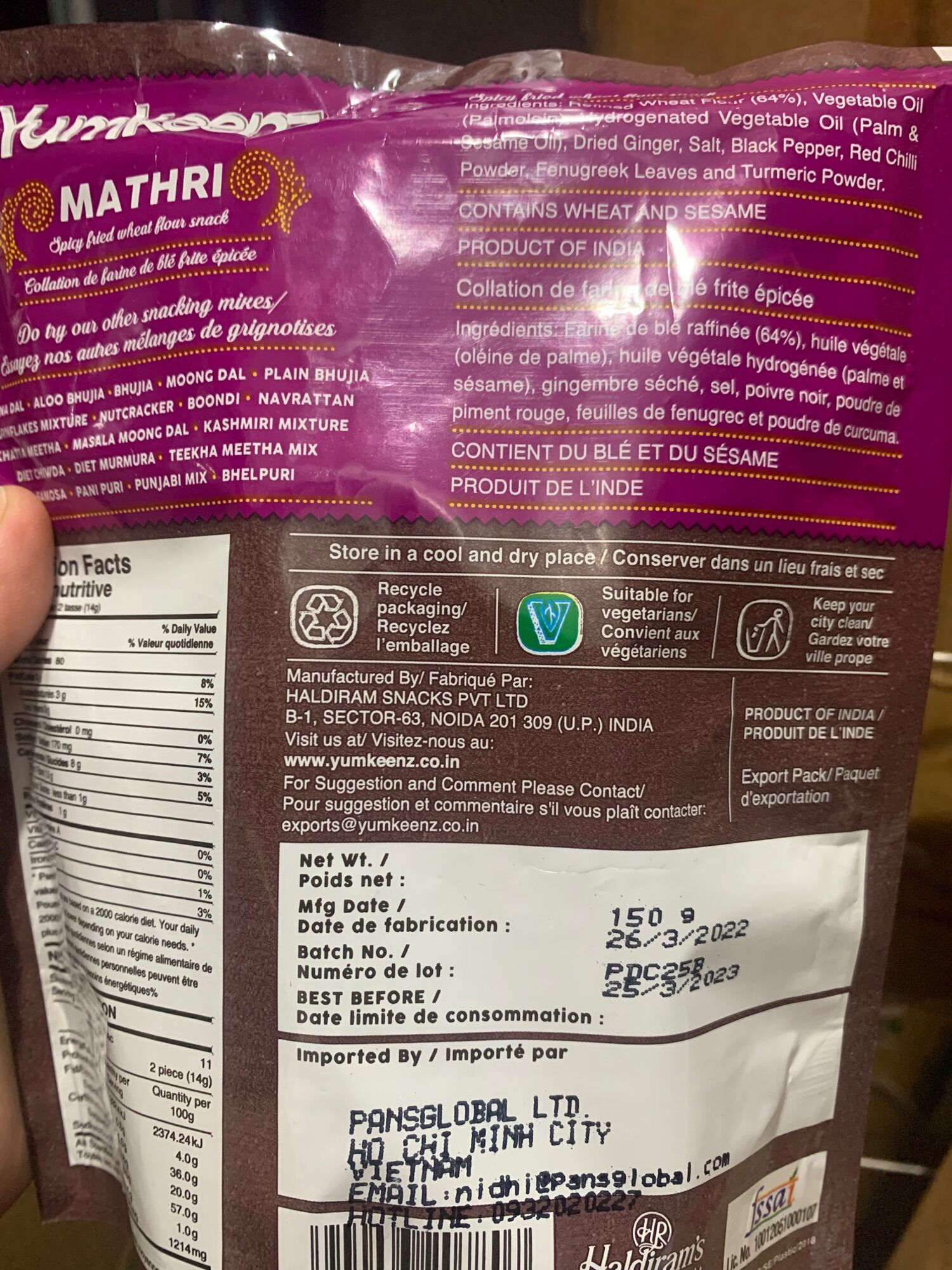 YUMKEENZ Mathri 150g - Indian Snack
