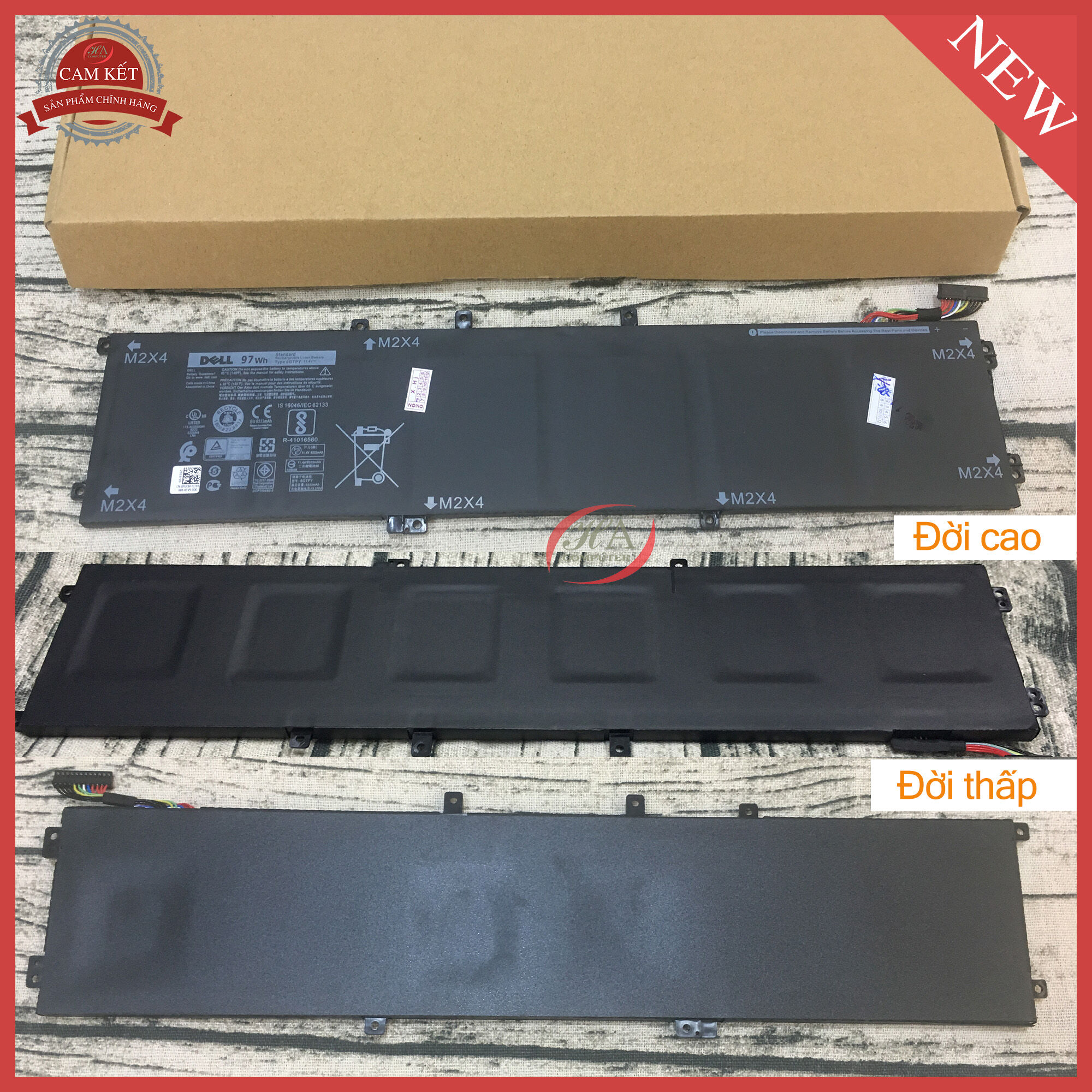 Pin dell precision 5530
