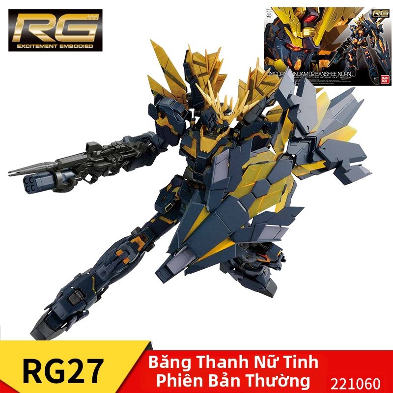 Bandai | Bộ Đồ Chơi Mô Hình Multi-Series RG Gundam