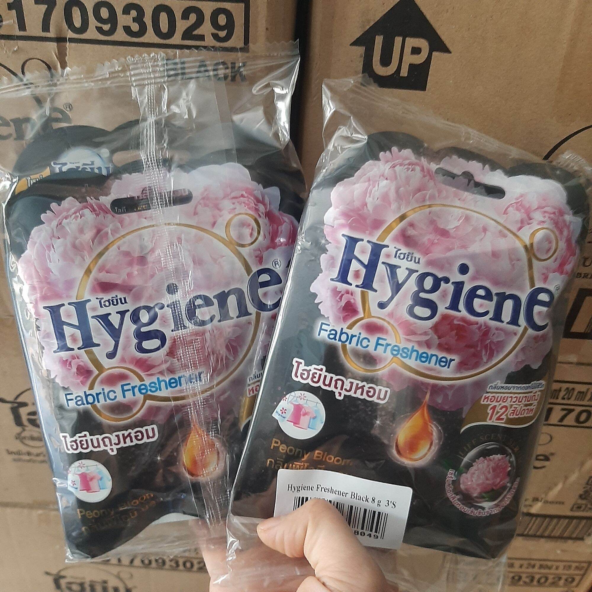( sét 10 túi màu đen) Túi thơm hygiene thái lan