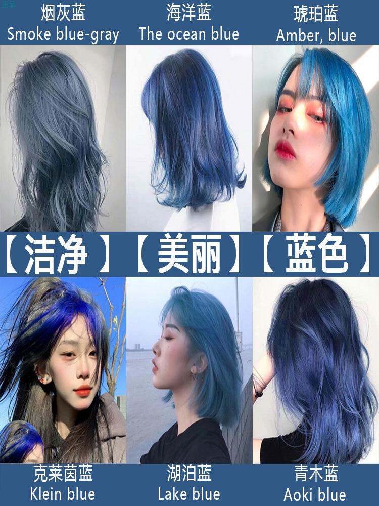 Nhuộm xanh đen phai ra màu gì Cách giữ tóc nhuộm bền màu