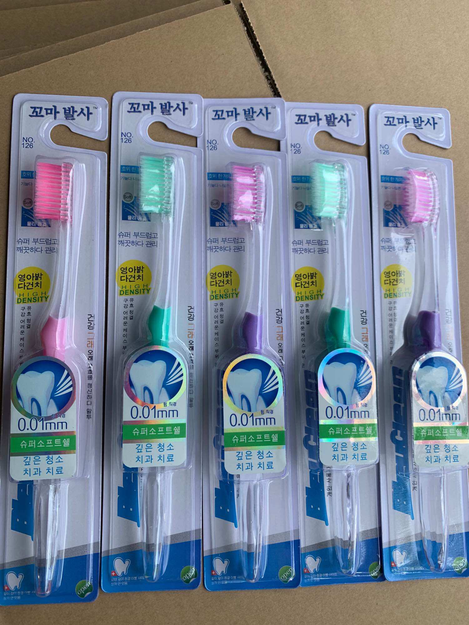 Combo 5 bàn chải đánh răng Hàn quốc siêu mềm