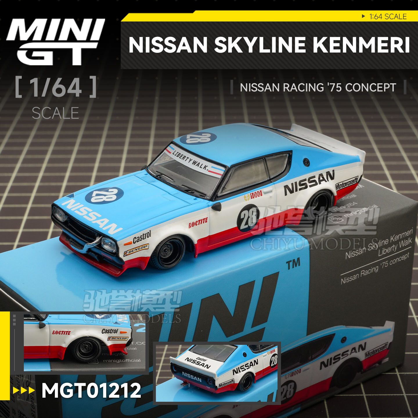 Mô Hình Xe Hợp Kim 1:64