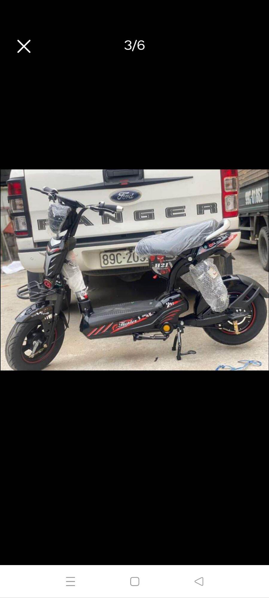 Hộp bình xe điện M133