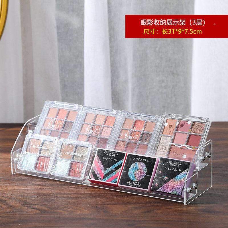 Khay phấn mắt 202401, khay phấn mắt, khay phấn má hồng, đệm khí trang điểm bề mặt acrylic, giá đựng phấn trang điểm làm móng