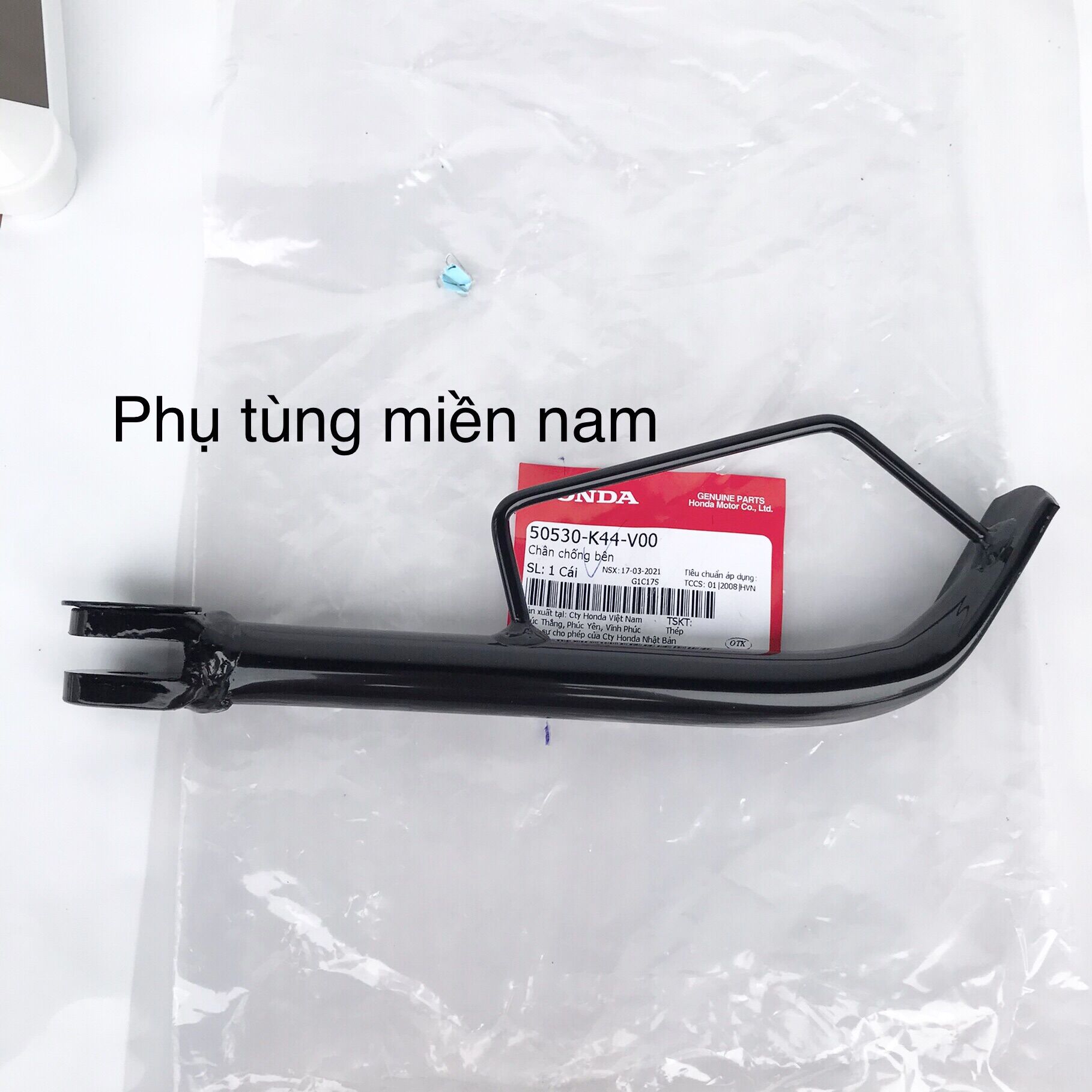 Chân chống Vision 2014-2020, chân chống bên Vision