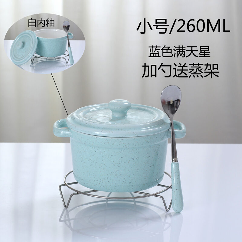Bát nướng nướng có nắp nướng bát tráng miệng hai tai bát canh bát hấp gốm sứ bát có nắp ăn dặm cho bé chịu nhiệt cao
