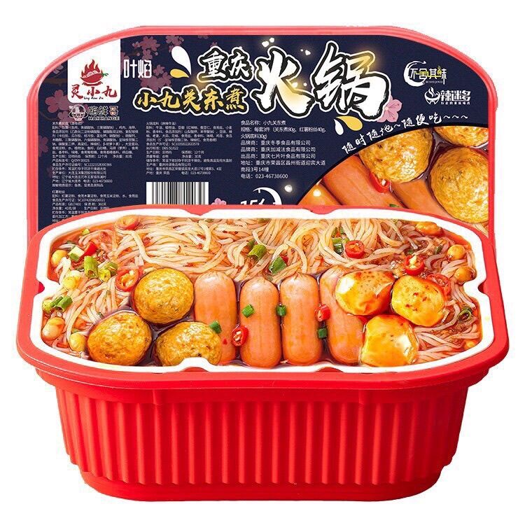 lẩu tự sôi trùng khánh