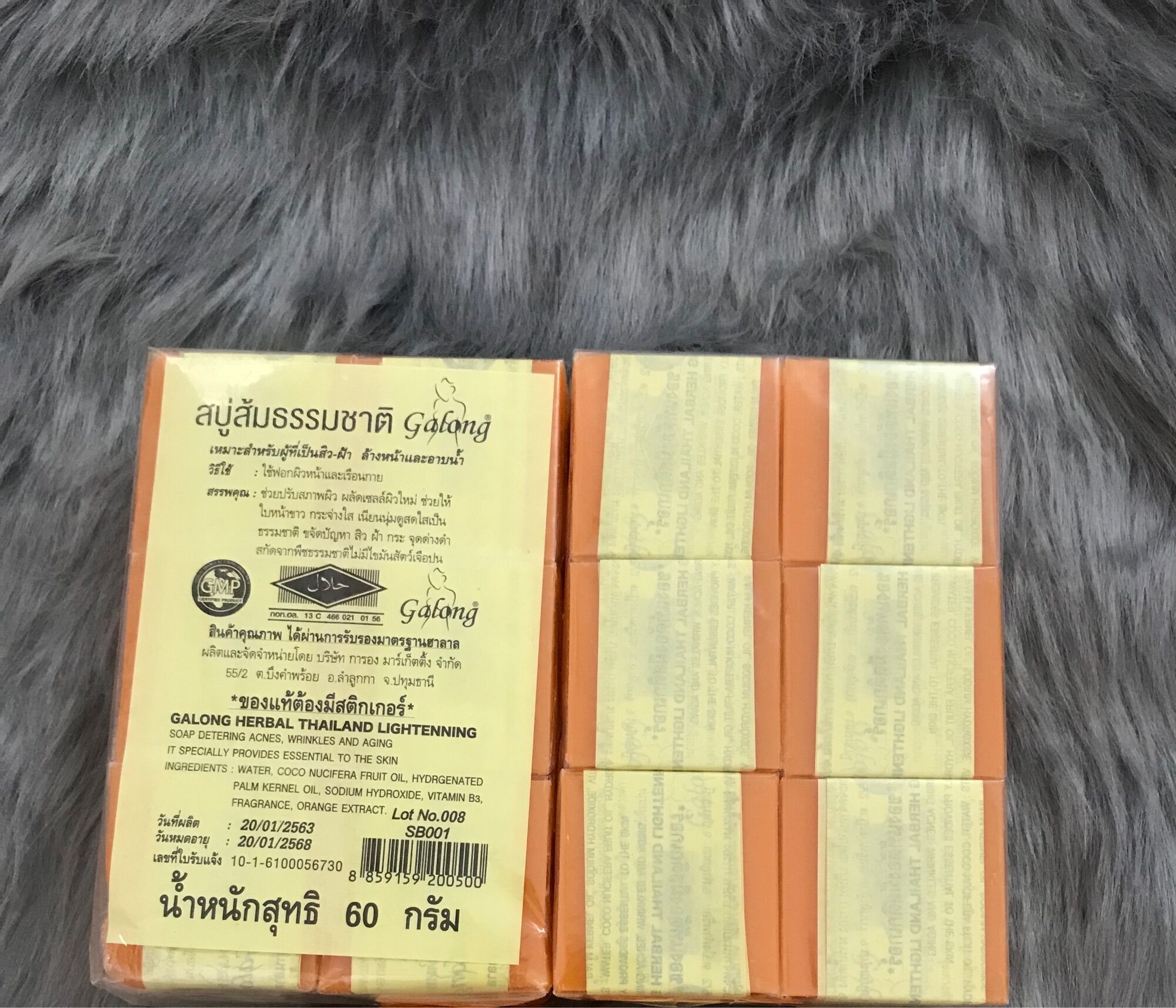 Xà phòng cam nghệ