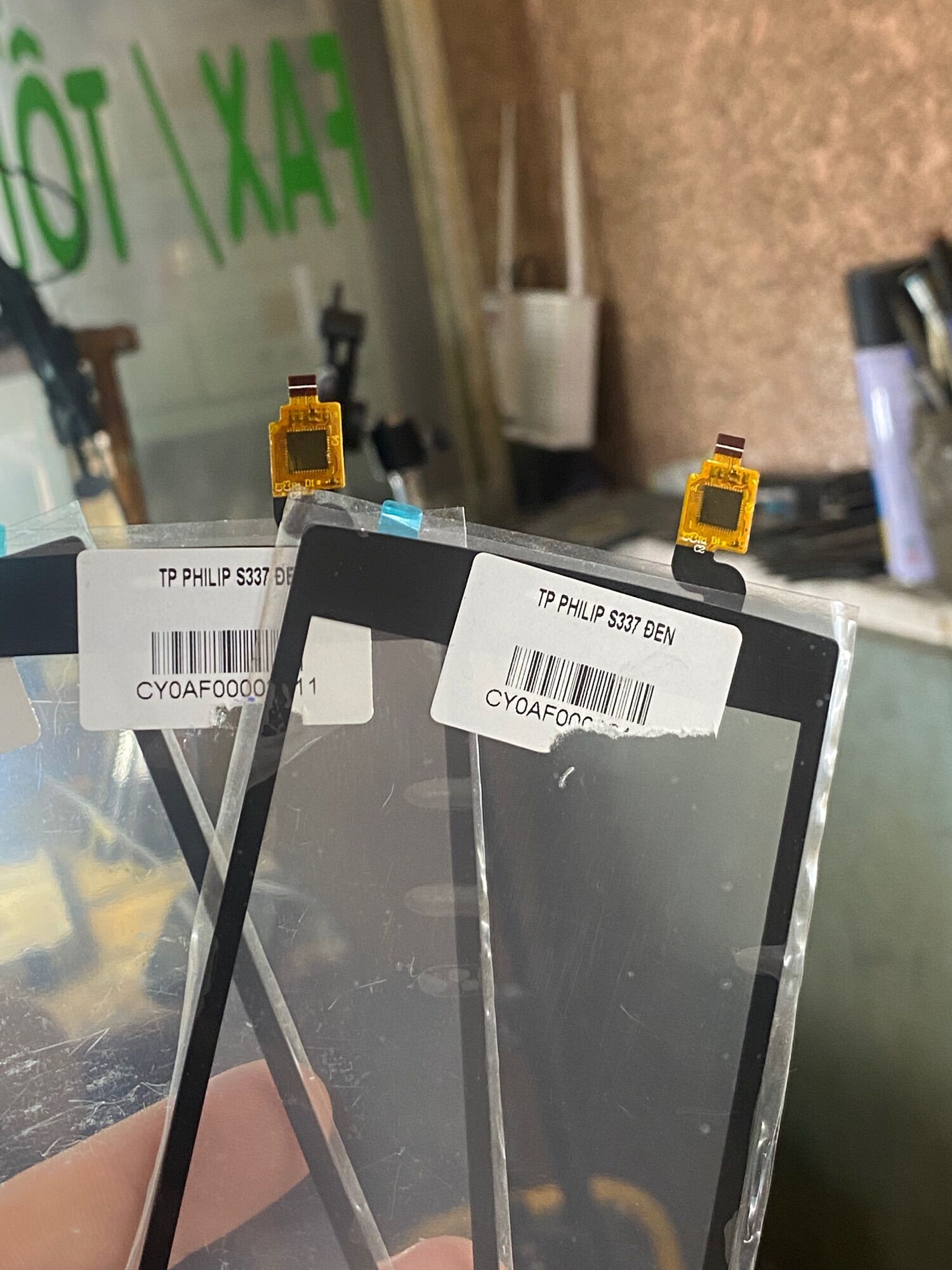 Cảm ứng Philips S337 zin
