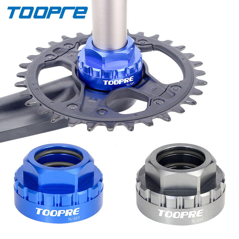 Dụng cụ tháo lắp đĩa xe đạp m7100 / m8100 / m9100 toopre