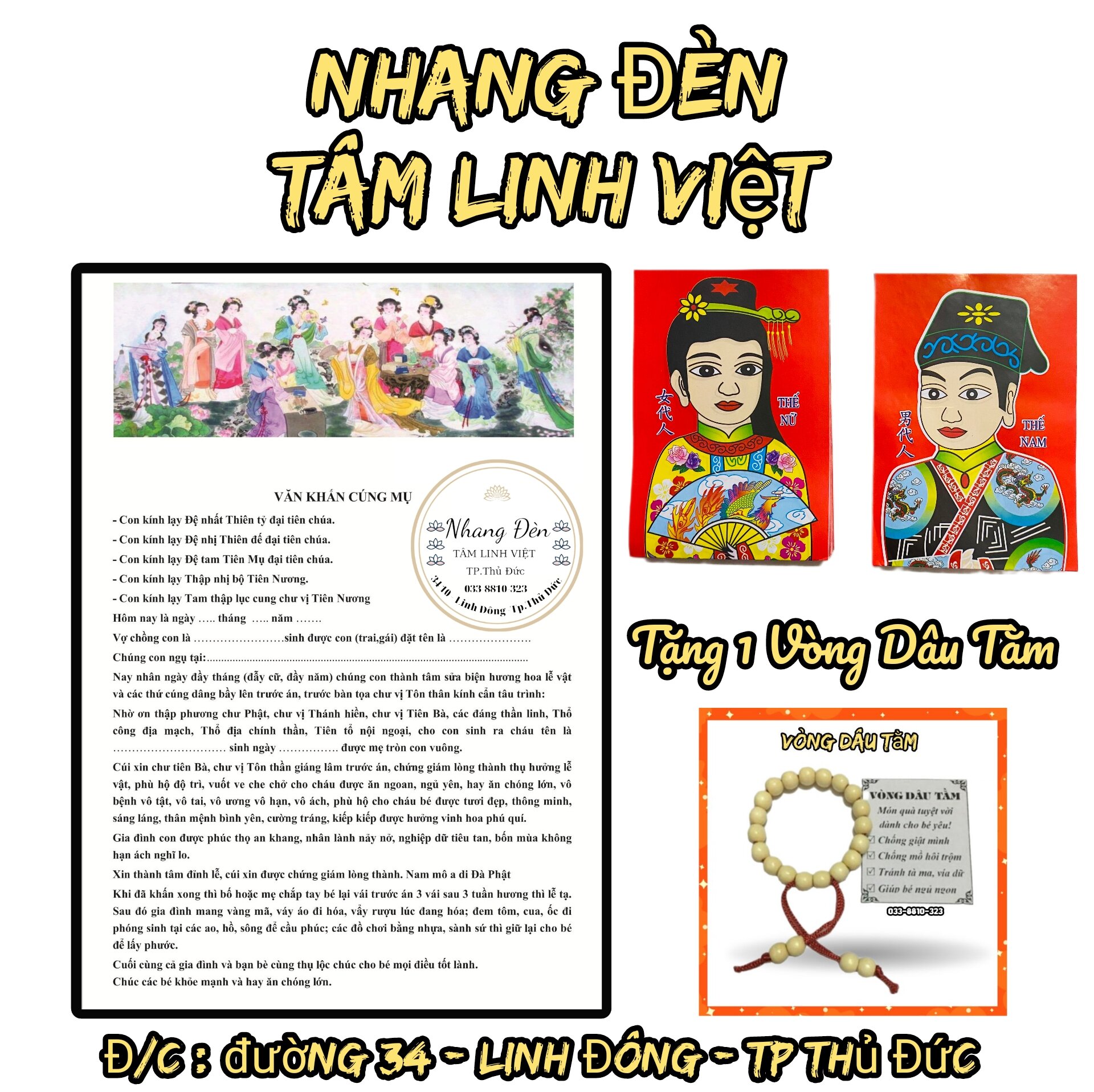 Trọn bộ đồ cúng đầy tháng,thôi nôi,cúng đốt,kèm bày vân khấn