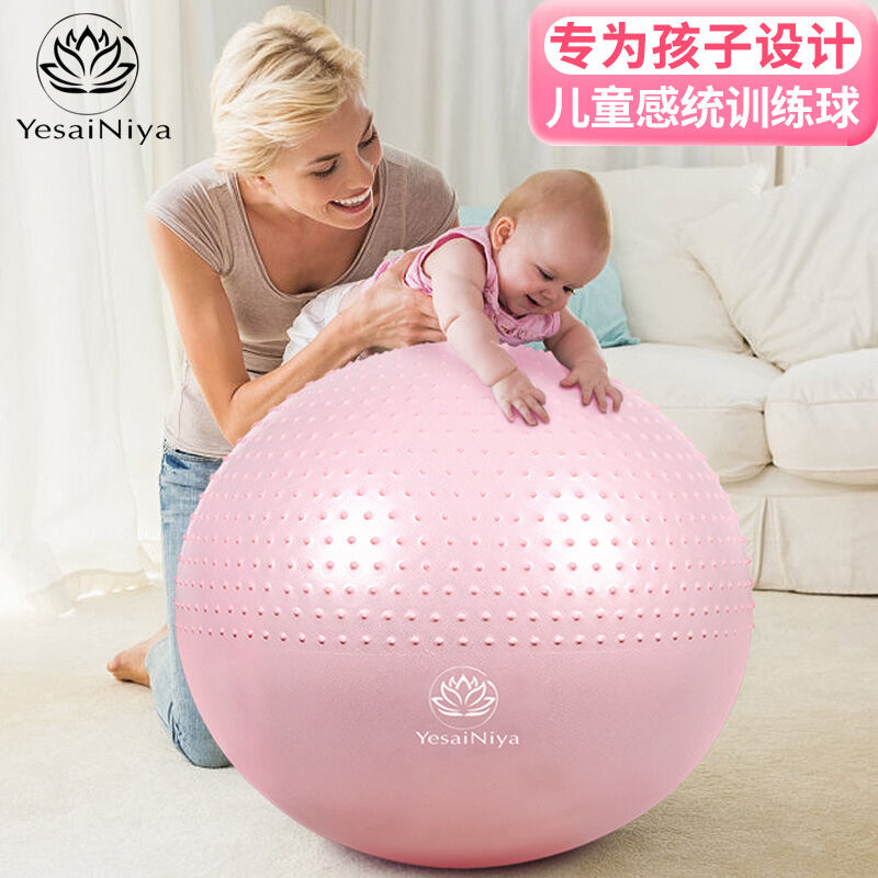 Bóng Yoga Bóng Tập Luyện Cảm Ứng Cho Trẻ Sơ Sinh Bóng Cân Bằng Chống Cháy